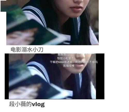 娱乐圈吃瓜系统小说,瓜田里的明星秘闻 第2张 娱乐圈吃瓜系统小说,瓜田里的明星秘闻 第2张