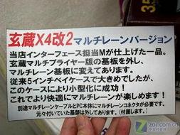3.5卡池爆料图最新,新角色与神秘事件即将揭晓