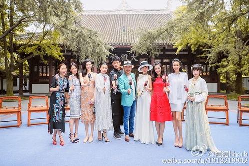 我们来了第一季在线观看,明星齐聚，欢乐无限！  第2张