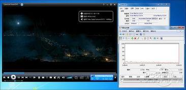 x战警h版在线观看,高清盛宴,揭秘变种人秘密 第1张 x战警h版在线观看,高清盛宴,揭秘变种人秘密 第1张