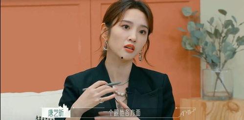 娱乐随拍吃瓜八卦视频大全,随拍吃瓜,八卦视频大全盘点 第1张 娱乐随拍吃瓜八卦视频大全,随拍吃瓜,八卦视频大全盘点 第1张