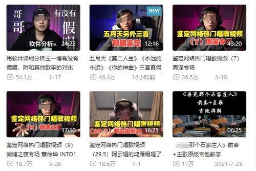 香雅二院爆料事件视频曝光,事件真相引发公众关注  第1张