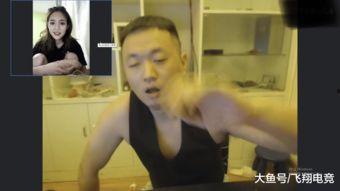 冲哥爆料精选视频,精选视频背后的精彩故事 第3张 冲哥爆料精选视频,精选视频背后的精彩故事 第3张