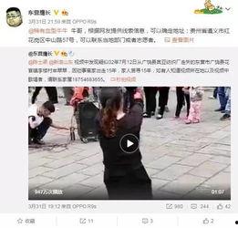 熙阳大哥爆料视频大全,揭秘幕后真相,带你走进事件核心 第1张 熙阳大哥爆料视频大全,揭秘幕后真相,带你走进事件核心 第1张