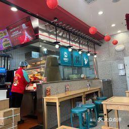 汉堡店外卖爆料视频大全,揭秘美食背后的秘密 第3张 汉堡店外卖爆料视频大全,揭秘美食背后的秘密 第3张