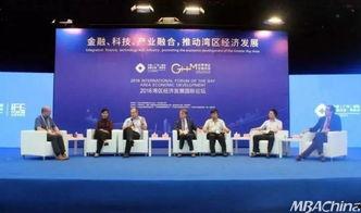 广东财经爆料新闻视频回放,揭秘最新热点事件背后的真相 第1张 广东财经爆料新闻视频回放,揭秘最新热点事件背后的真相 第1张