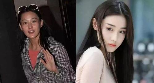 爆料女生素颜视频,素颜曝光!女生真实颜值引发热议 第3张 爆料女生素颜视频,素颜曝光!女生真实颜值引发热议 第3张