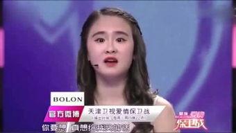 神秘人爆料娱乐圈,揭秘明星背后的惊人真相 第2张 神秘人爆料娱乐圈,揭秘明星背后的惊人真相 第2张